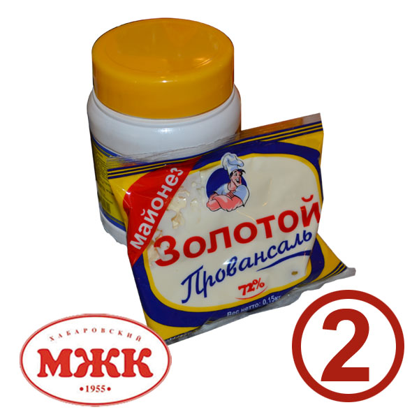 Ооо мжк авто